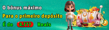 Ganhe prêmios incríveis na 888roxo